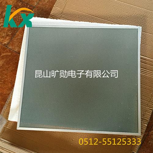 光触媒铝蜂窝网