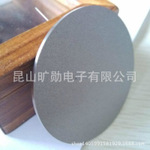 泡沫钛多孔电极实验材料多种燃油过滤处理专用材料旷勋散料区
