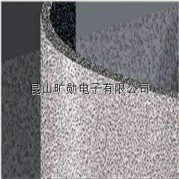 泡沫铝厂家生产 隔音吸音材料