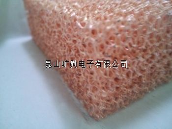 泡沫铜 消音降噪航天航空专用材料