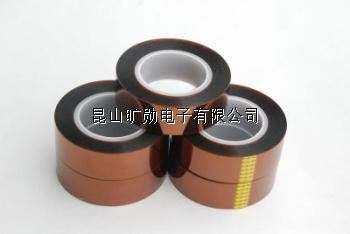 KX-38管芯聚酰亚胺胶带