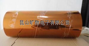 聚酰亚胺PI原膜
