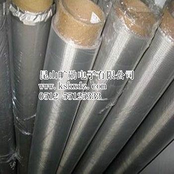网格导电布胶带